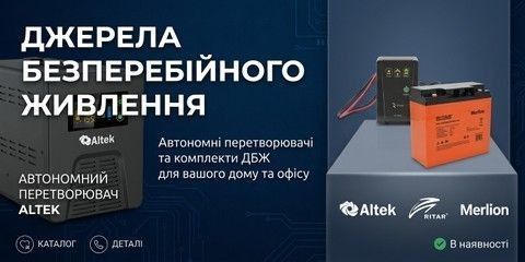 Banner from design